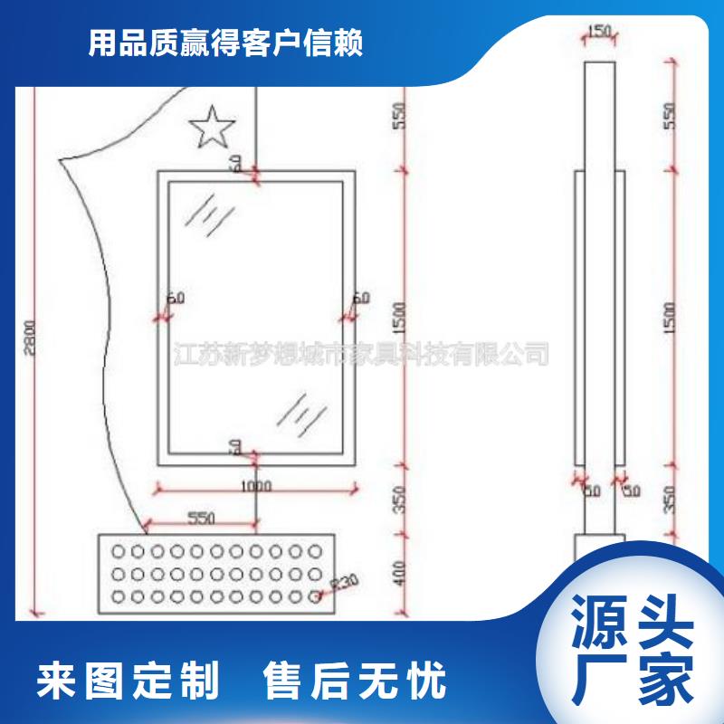 批发滚动灯箱服务商