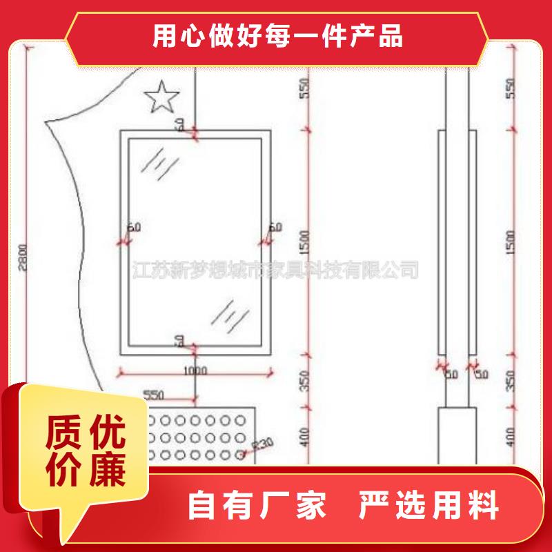 滚动灯箱【广告垃圾箱】支持拿样