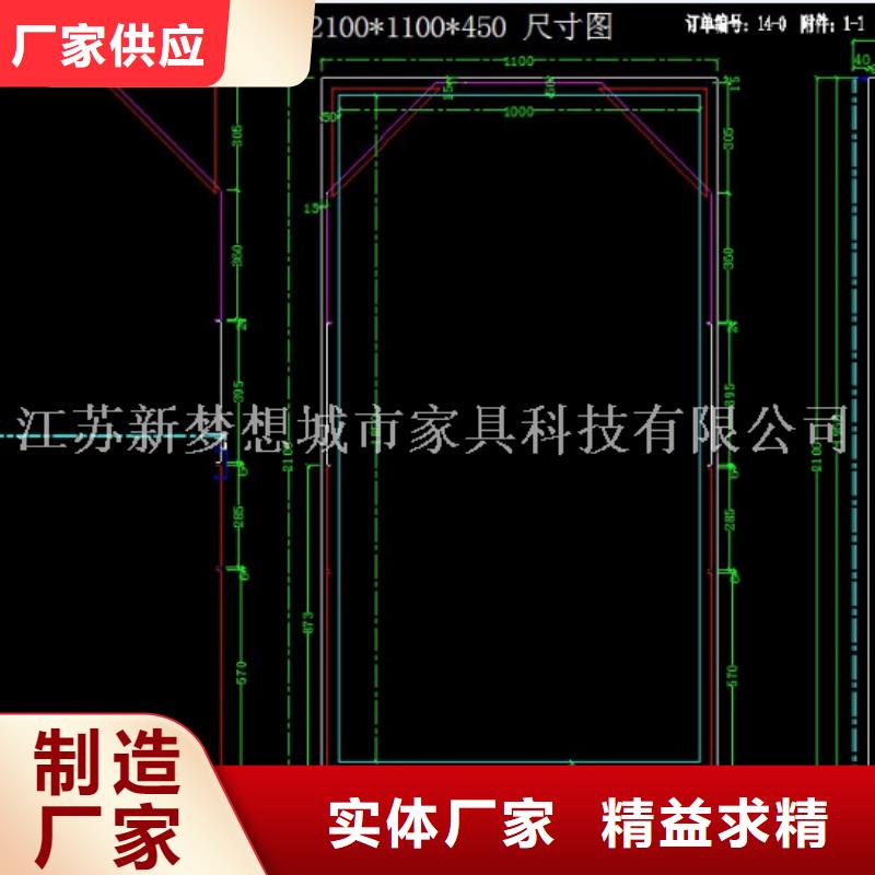 太阳能灯箱在线咨询