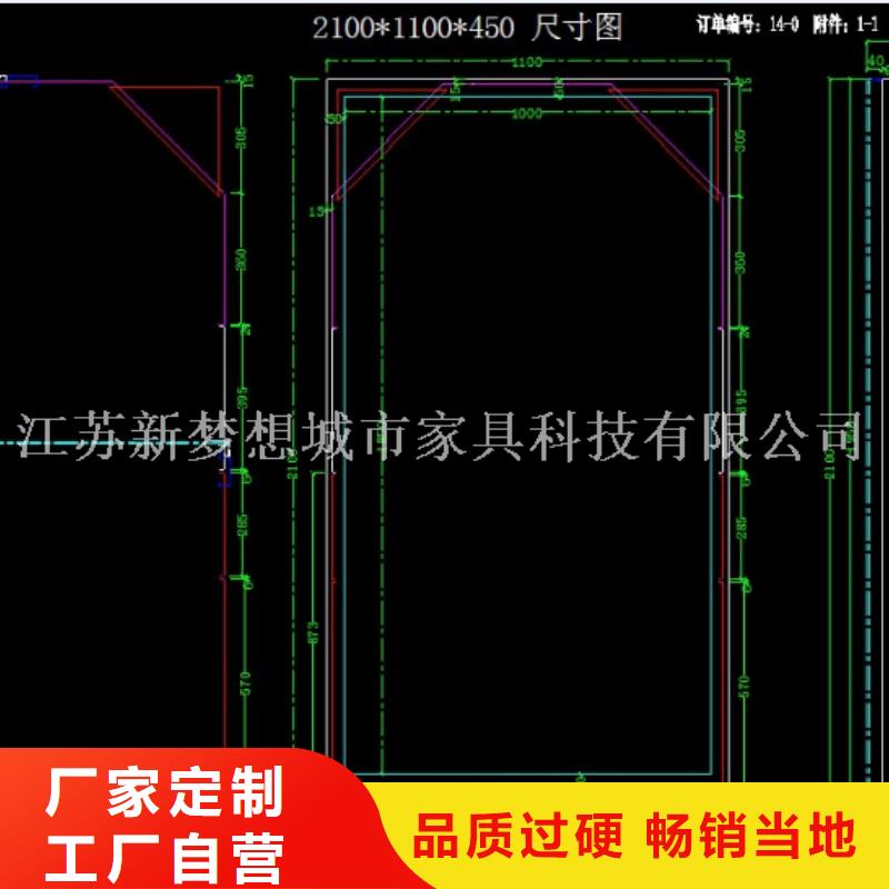 太阳能灯箱价格低