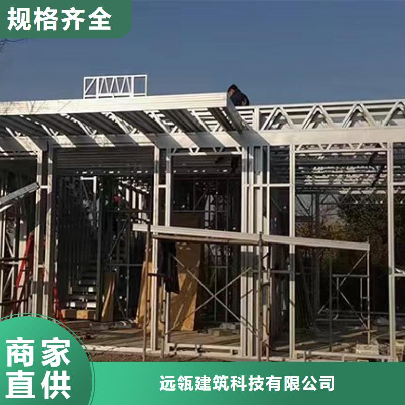 农村自建房安装