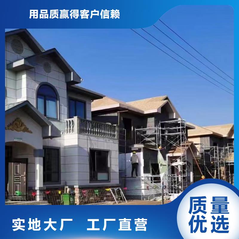 江东区三合院农村一层自建房优点