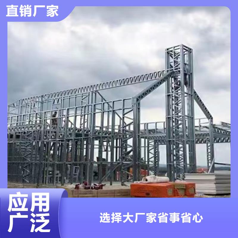 下城区自建房一层农村自建房包工包料多少钱一平米多少钱一平方