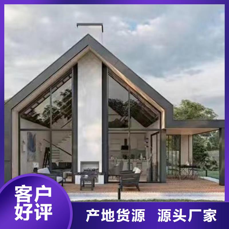 狮子山区新农村自建房每平米价格