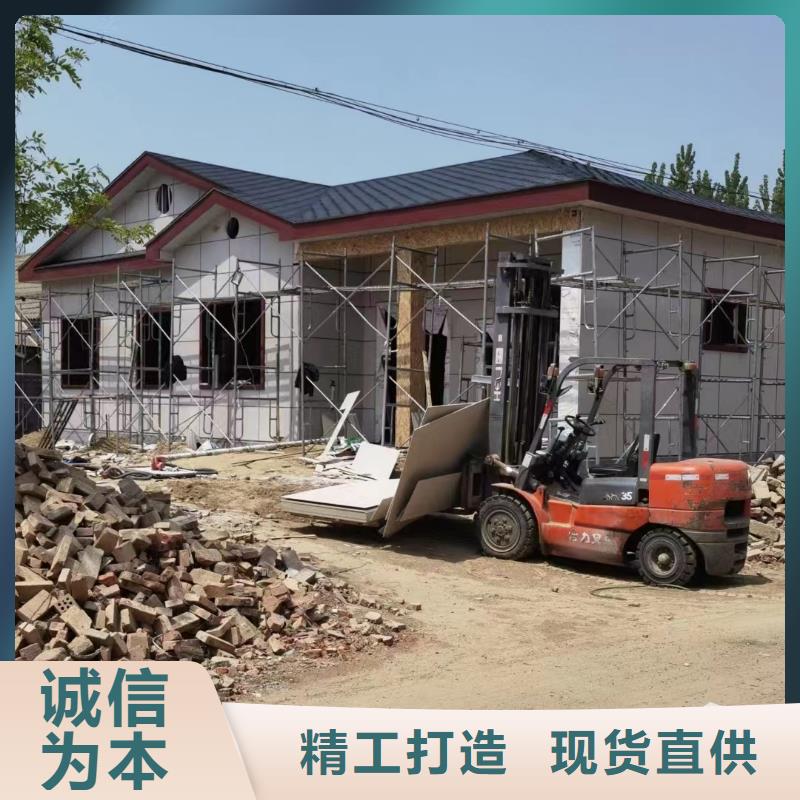 镇海轻钢别墅房小型自建房厂家