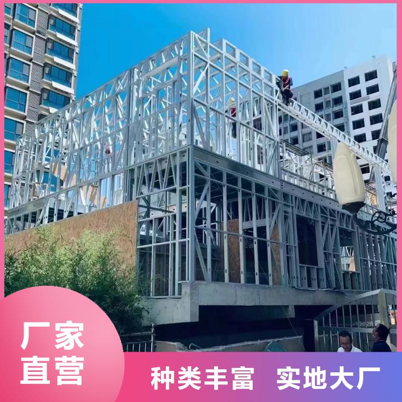 一层自建房效果图