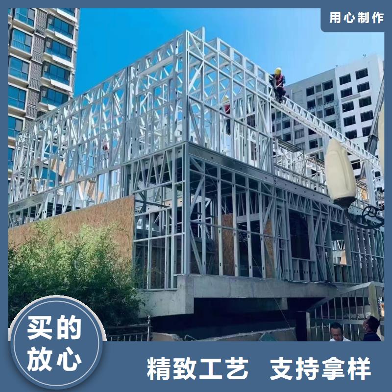 奉化高启强别墅北京四合院介绍和特点报价单