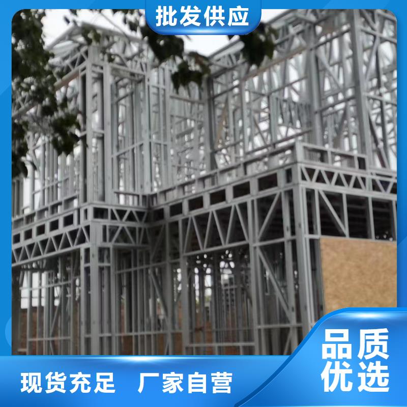 小型自建房报价大全