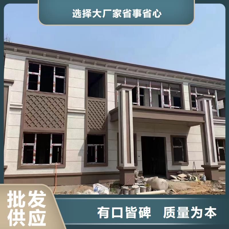 乡村房子小型自建房网