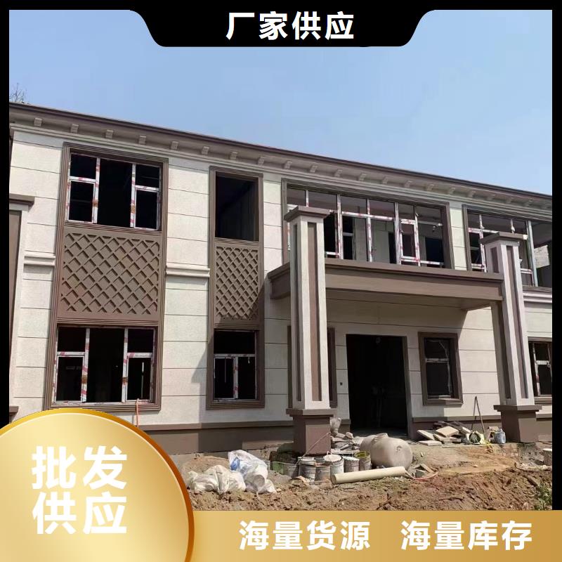 杜集农村自建房价格