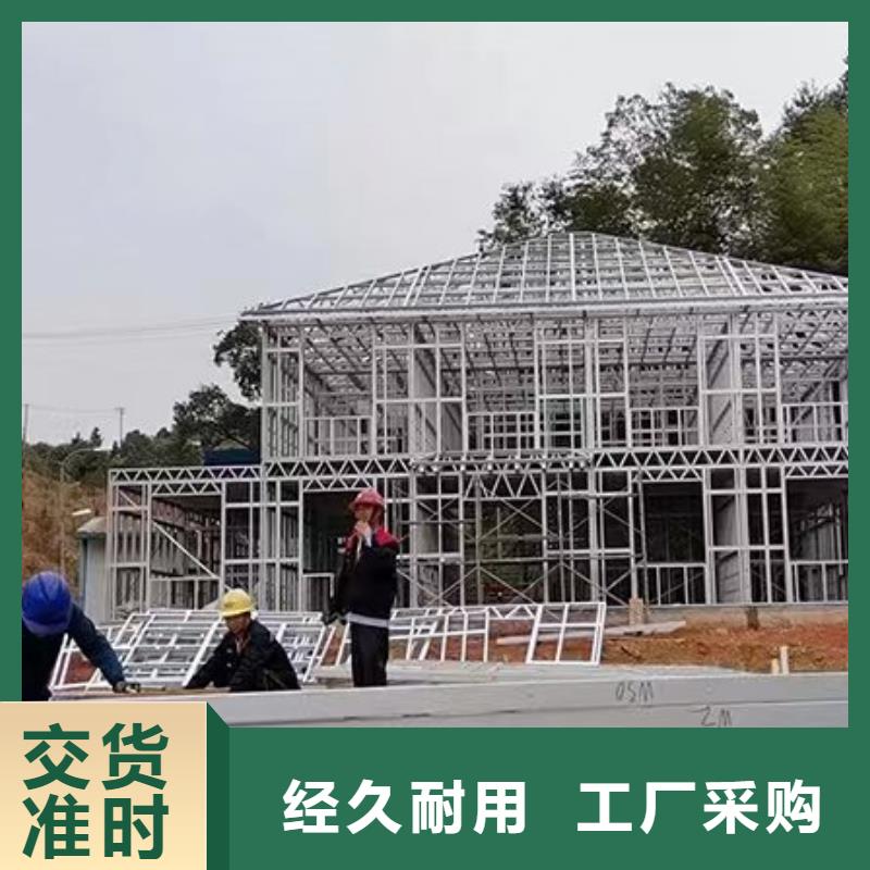 瓯海区乡村别墅好看的农村自建房屋面