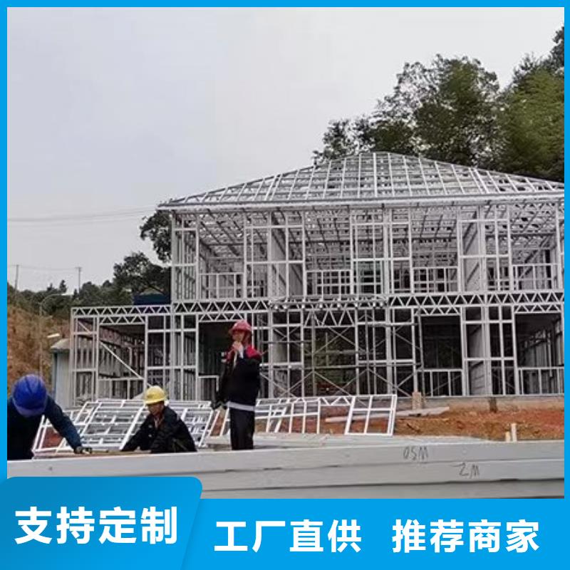 农村快速建房贵吗大全