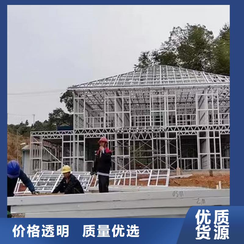 南陵县农村自建房结构