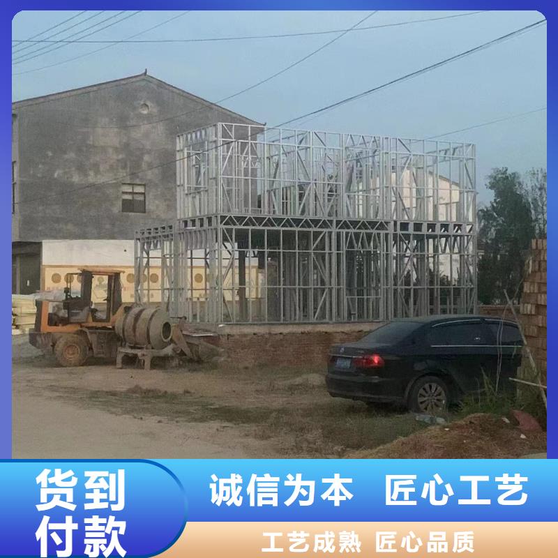 农村自建别墅厂家排名