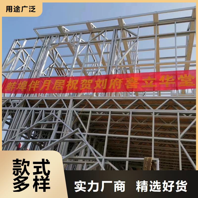 淳安县现代别自建别墅轻钢房多少钱一平方大概造价