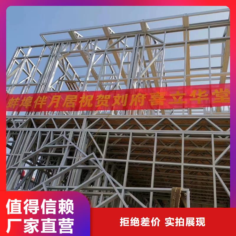 上城区自建房二层小型自建房墙体材料