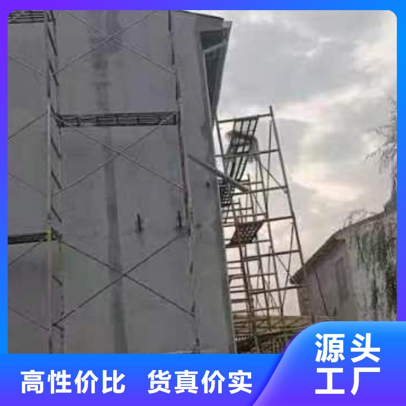 农村自建房农村别墅的使用寿命