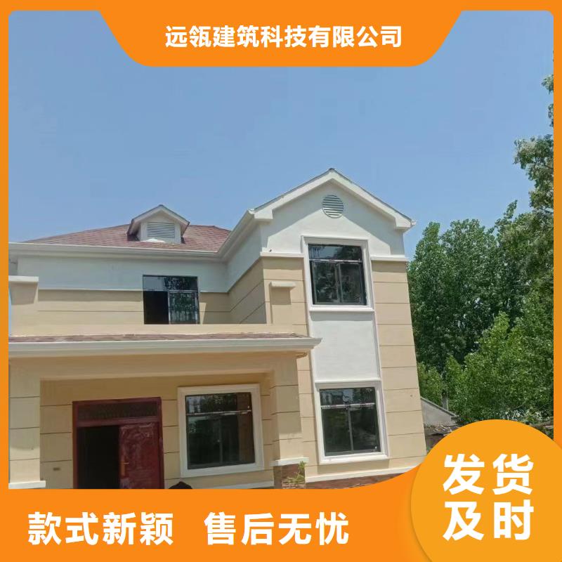 东至自建房一层房屋