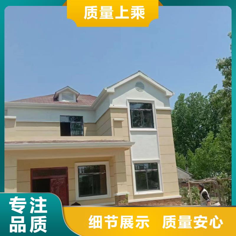 怀宁农村自建别墅耐用吗