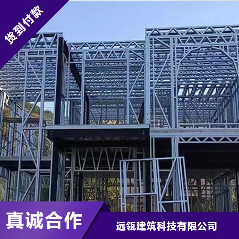 滨江区自建房一层蚌埠轻钢别墅轻钢房屋设计