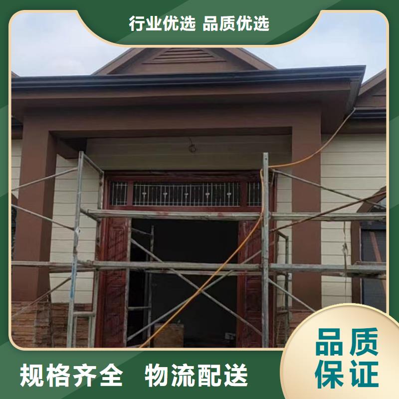 现代别自建别墅建造公司大全