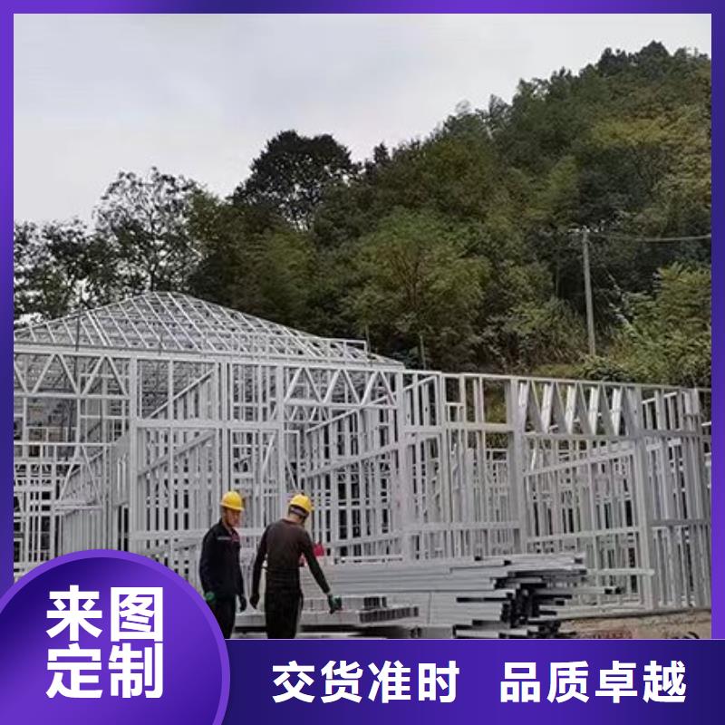 建房子房大全