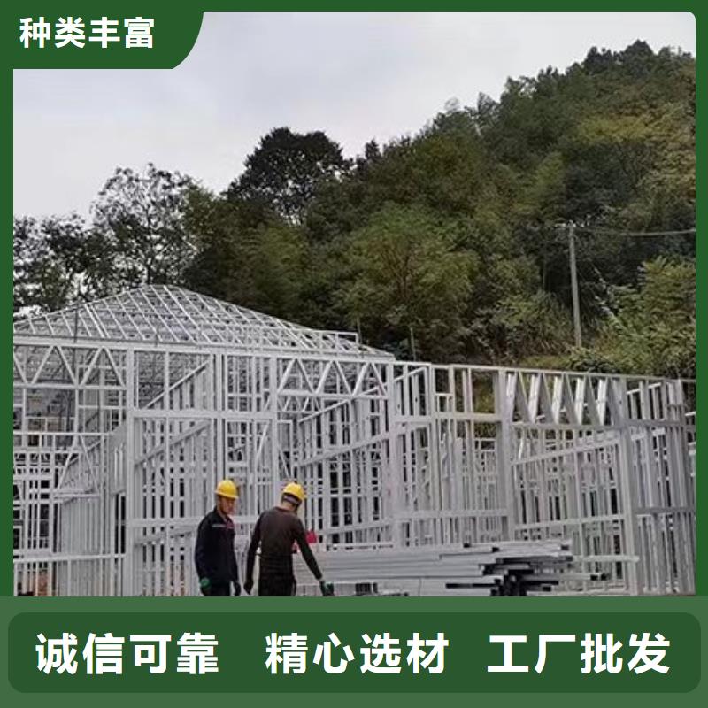 乡下自建房造价