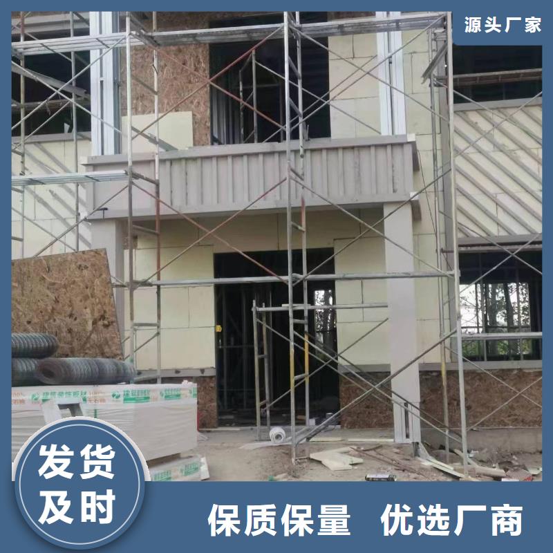 东至自建房一层代理	