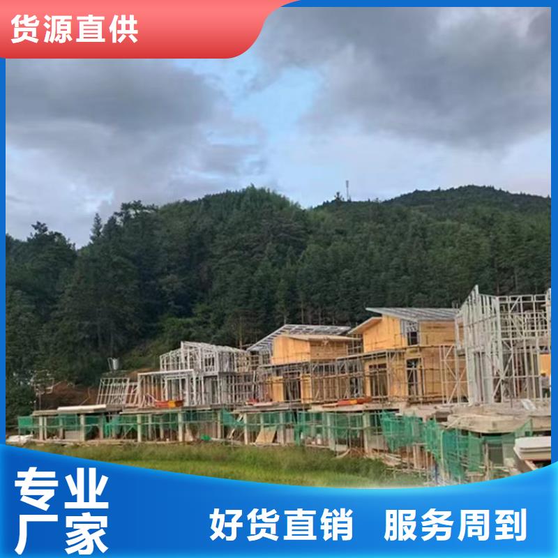 四合院可以住多少年十大品牌