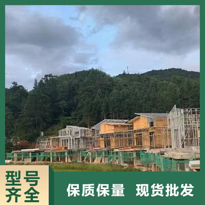 庐阳区农村建房龙骨