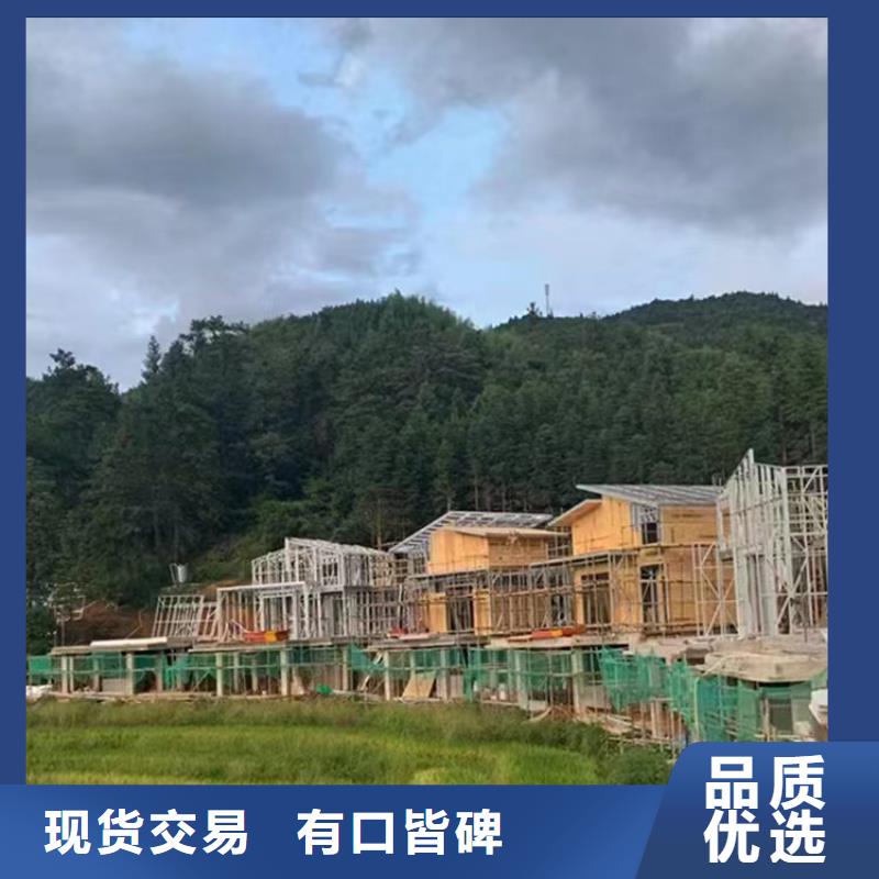 南陵县乡下自建房龙骨