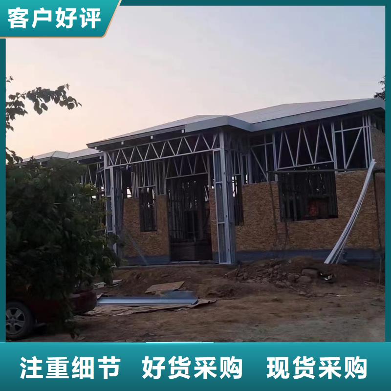 滨江三合院新式四合院建造公司