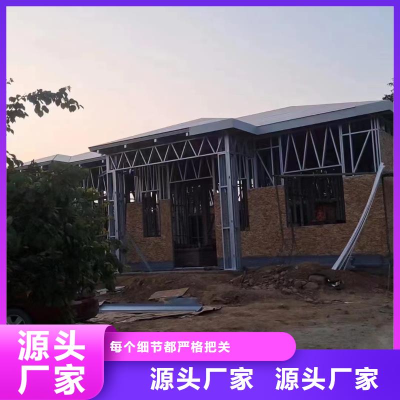 自建房一层建造过程和视频大全