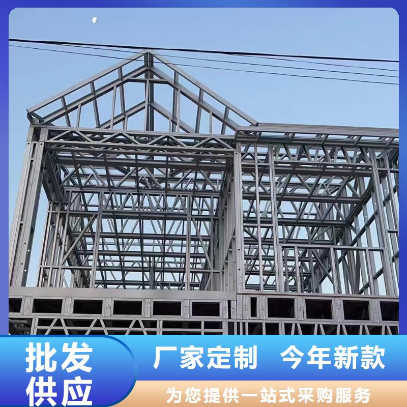 全椒一层自建房安装