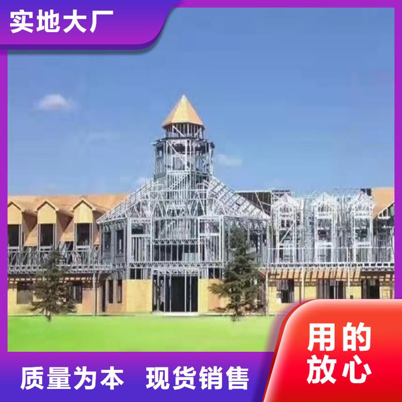 狮子山区新农村自建房每平米价格