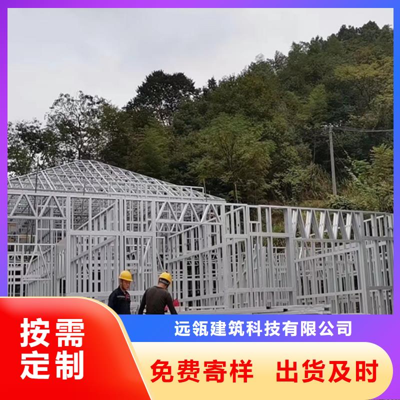 淮上区农村自建别墅户型