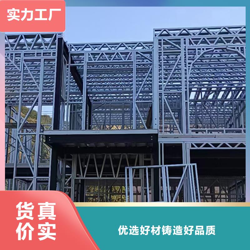 鹿城区四合院农村自建房最新款式施工全过程