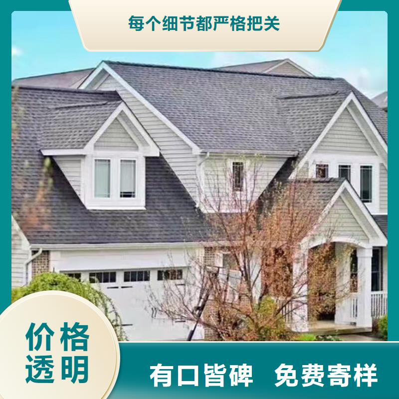 乡村房子小型自建房网