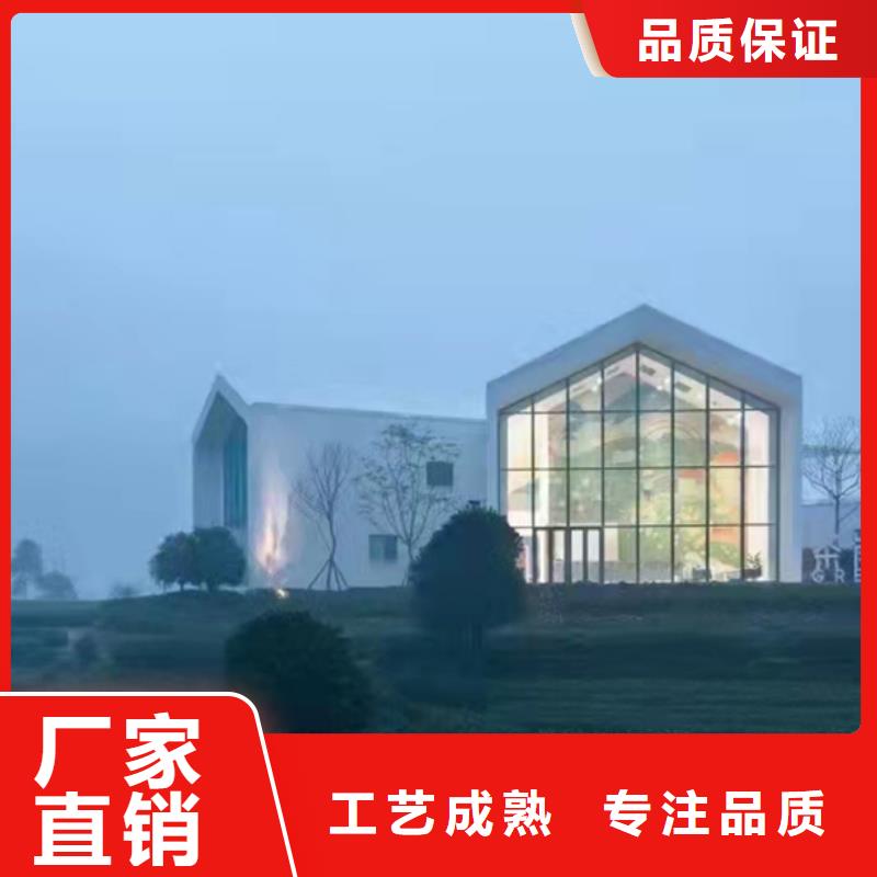 自建房一层官网大全