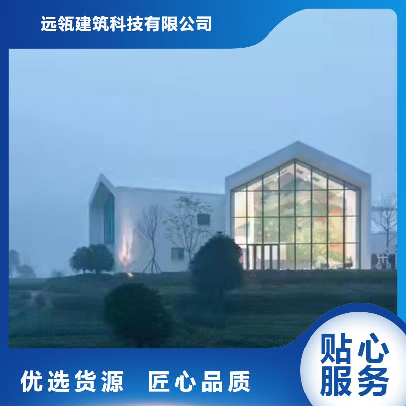 象山轻钢别墅房农村新型快速建房前景