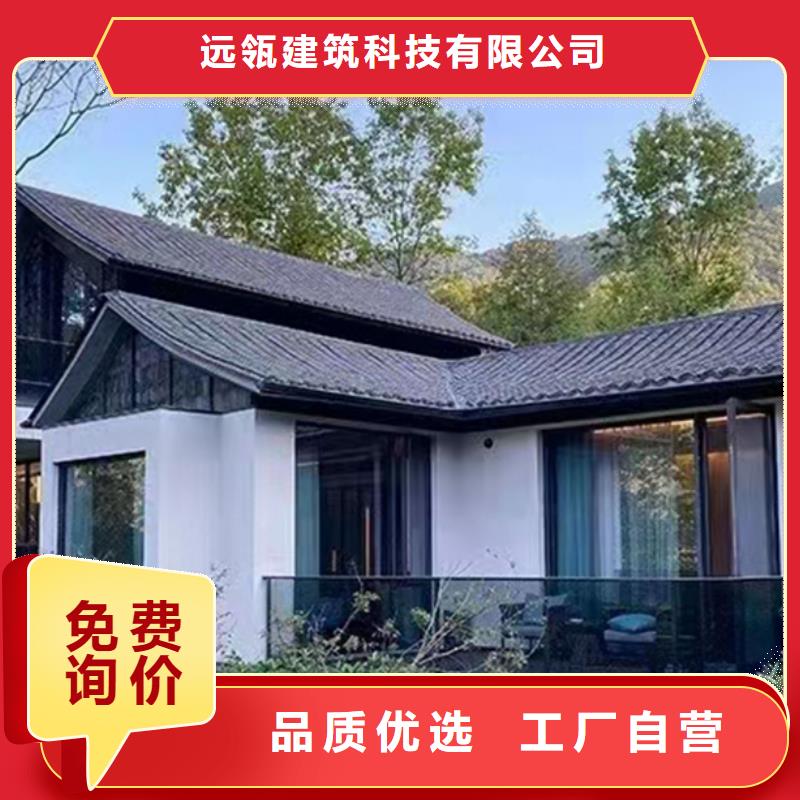 乡村自建别墅效果图十大品牌