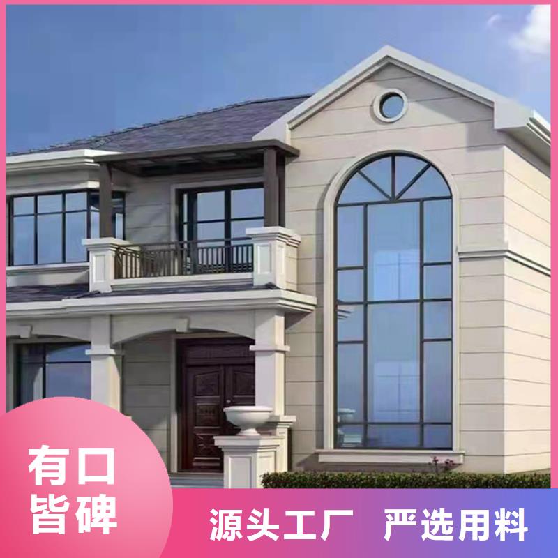 东至一层自建房房