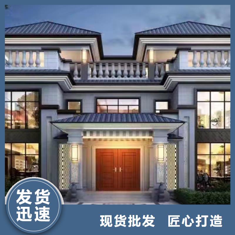 天长自建别墅户型