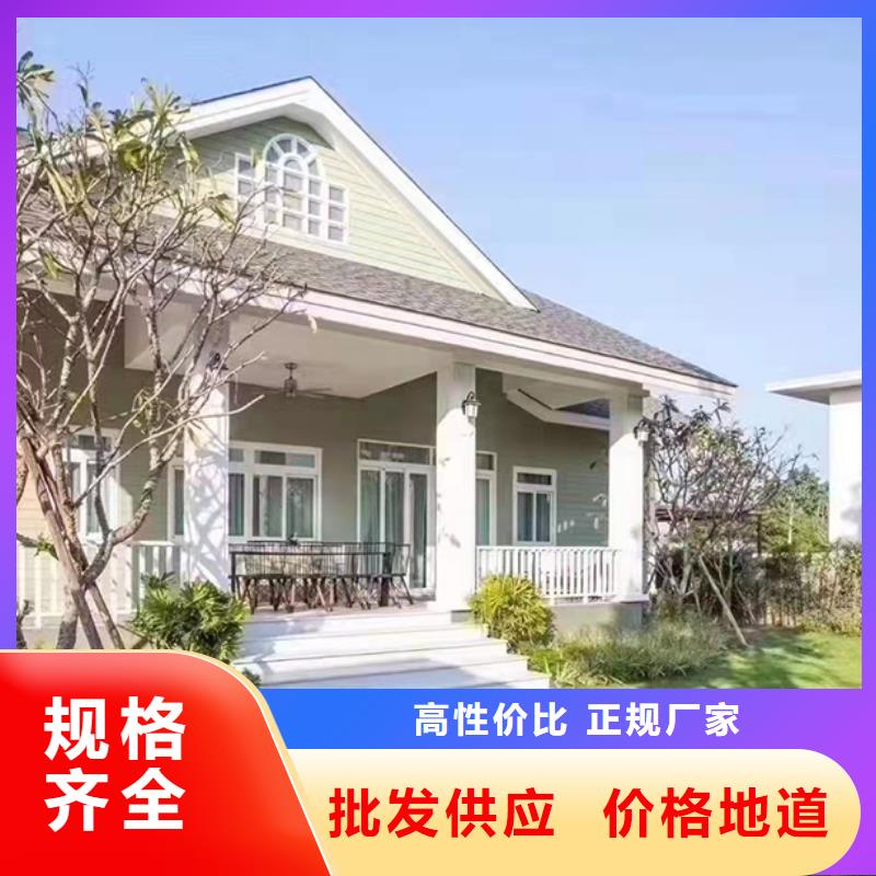 宁海县农村自建别墅四合院图片市场