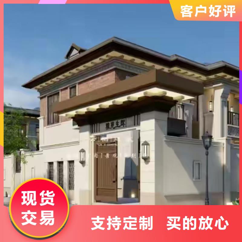 凤阳自建房二层加盟