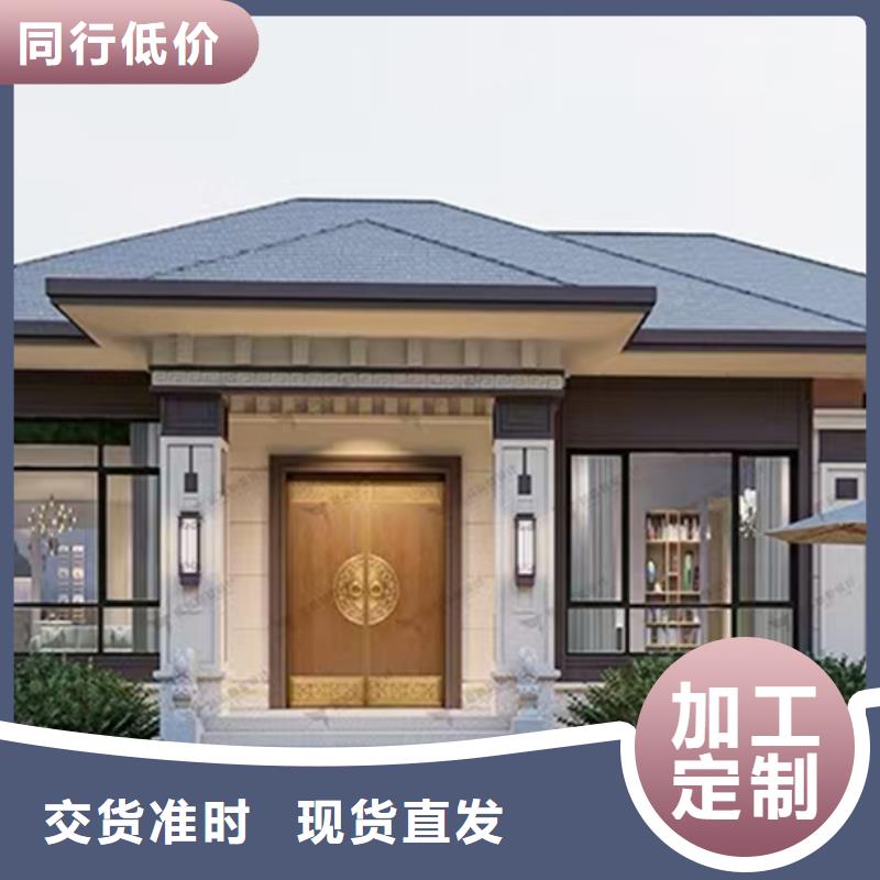 宁国轻钢别墅房屋