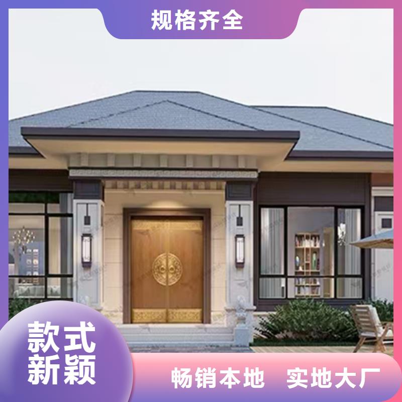 玉环农村房屋10万左右全包的农村自建房抗震