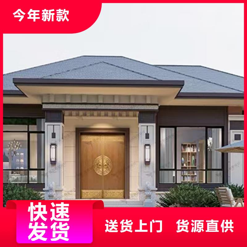 一般农村建房样式定制大全