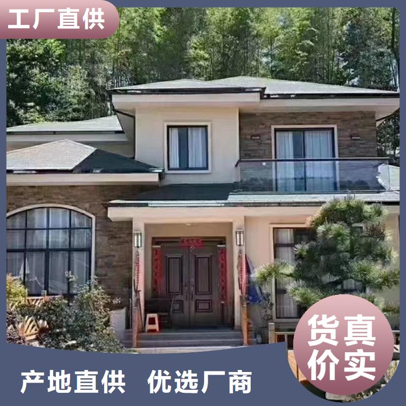 轻钢房多少钱一平方外墙做法安徽远瓴