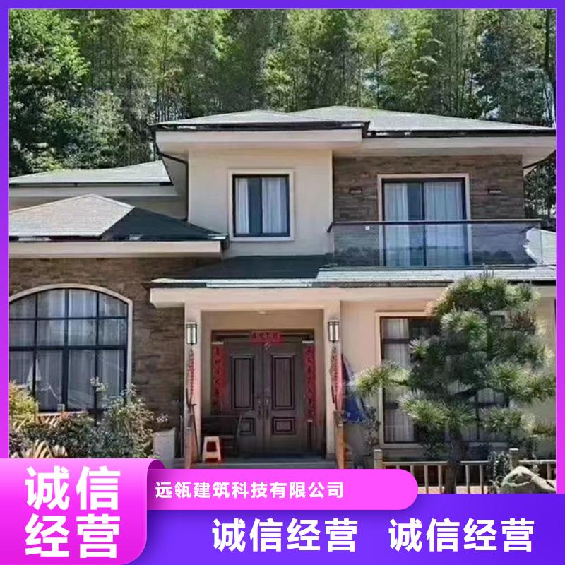 鹿城区轻钢结构别墅轻钢结构房子自建